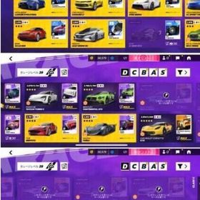 破格 アスファルト:Legends Unite 引退アカウント 星MAX複数 | アスファルトLegends Uniteのアカウントデータ、RMTの販売・買取一覧