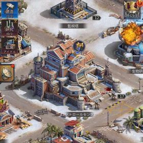 コントロールセンター17 | パズル&サバイバル(パズサバ)のアカウントデータ、RMTの販売・買取一覧