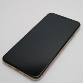 【中古】 美品 SIMフリー iPhoneXS MAX 256GB ゴールド 本体 白ロム 中古 安心保証 即日発送 Apple 土日祝発送OK