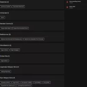 ランク参加可能