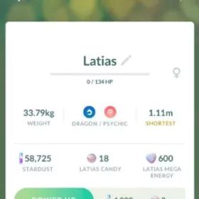 レベル23 | ✨ 17倍 伝説 / 幻