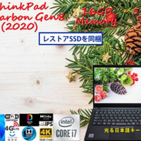 ThinkPad X1 Carbon Gen8 2020 i7-10510U 16GB 512GB SSD カーボン柄,4K UHD 光沢 Dolby Vision,LTE SimFree WiFi 6,IR 顔 指紋 BT, Win11