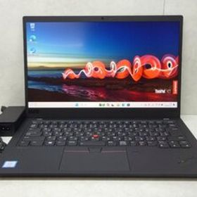 ☆1円☆第8世代☆Thinkpad X1CARBON 20QE-S21700 7th☆高解像度☆Core i5 1.60GHz/8GB/SSD256GB/無線/WWAN/カメラ/Office/Win11 DtoD領域☆