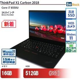 中古 ノートパソコン Lenovo レノボ ThinkPad X1 Carbon 2018 20KGSB1T00 Core i7 メモリ：16GB 6ヶ月保証