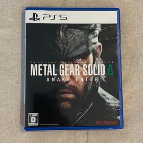 コナミ(KONAMI)のMETAL GEAR SOLID Δ： SNAKE EATER(家庭用ゲームソフト)
