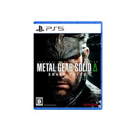 コナミ(KONAMI)のMETAL GEAR SOLID Δ： SNAKE EATER PlayStat(家庭用ゲームソフト)