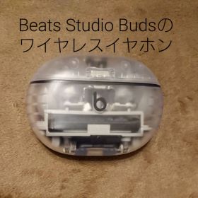 ★Beats Studio Buds★スケルトンワイヤレスイヤホン★作動確認済み
