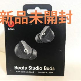 【新品未開封】Beats Studio Buds ワイヤレスイヤホン