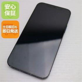 アイフォーン(iPhone)のSIMフリー iPhone12 256GB ブラック M999(スマートフォン本体)