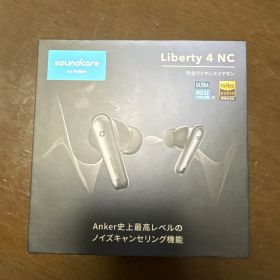 soundcore Liberty 4 NC ワイヤレスイヤホン