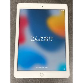 アップル(Apple)のiPad Air 2 Wi-Fi+Cellular 64GB SIMフリー(タブレット)