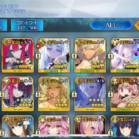 メリュジーヌ2種 槍 レベル120、モルガン,宝具5 カレスコ 黒聖...FGO 引退アカウント販売アカウント販売アカウント販売 はじめてでも安心 90日補償つきアカウントlock_outline スキルマ多数 石1000個以上所持[価格訂正]FGO(fate/grand order)引退垢 人権鯖複数ありカレスコ...FGO引退アカウントfgo 廃課金 引退アカウント 宝具五18騎fgo引退垢 スペースイシュタル宝具5 その他星5鯖多数所持 ログ...FGO 引退 凸カレ3枚 マーリン、孔明、術トリア等引退につきアカウント販売アカウント販売FGO引退アカアカウント販売fGO引退星5未交換可、誕生日未設定、凸黒聖杯あり強アタッカー、人権サポ...星5宝具5×10 カレスコ黒聖杯凸 星晶石900↑引退品FGO 引退アカウントアカウント販売fgo代行しますFGO各種代行引退アカウント引退アカウントFGO アルクは120、宝具5までいけます、水着マーリンも宝具アカウント販売FGO 引退垢アカウント販売FGO引退アカウント石500越えアカウント販売FGO引退垢(赤字覚悟)fgo 引退アカウント(大サービス)引退につき販売アカウント販売アカウント販売fgoFGO引退アカウント引退垢