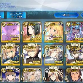 アカウント販売引退垢☆5鯖71種☆4鯖115種の計262騎（価格相談可）水着伊吹童子、キャストリア宝具5 周回最強ptFGOデータ星5キャラ多数FGOデータ星5キャラ多数 はじめてでも安心 90日補償つきアカウントlock_outline アカウント販売引退垢売ります。FGO(fate/grand order)FGO 引退アカウント 人権鯖多数引退垢 宝具5多数アカウント販売FGO 引退アカウント 凸カレ有り ギルガメッシュ、村正宝具5 人...引退 廃課金アカウント 宝具5 70体引退赤FGO 引退アカウントFGO 引退引退垢アカウント販売アカウント販売アカウント販売アカウント販売アカウント販売引退垢、アンリマユ宝具5FGO引退アカウントfgo引退垢FGO引退垢FGO 引退アカウント イリア ダヴィンチちゃん 沖田オルタ完凸アカウント販売アカウント販売アカウント販売FGO 引退アカウント蘆屋道満＋カルナ宝具MAX 完凸カレスコ他引退垢 ティアマト宝具5、人権鯖所持 本日限り大幅値下げ巌窟王エドモン、ジャンヌオルタ、キャスターアルトリア等。引退するので垢売ります。モルガン宝具3 ジャンヌオルタ宝具3キャストリア、アーキ引退垢アカウント販売引退FGOアカウントFGO アカウント販売