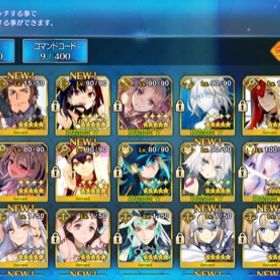 やらなくなったのでFGO引退垢fgo引退fgo垢販売引退アカウント はじめてでも安心 90日補償つきアカウントlock_outline 引退引退垢、カレスコ完凸、人権鯖多数所持引退アカウント【星5 25体】カレスコ4 黒聖杯2 村正有り引退品 キャストリアなど人権多数アカウント販売モルガン、オベロン などおりますあとは、キャスターアルトリアアカウント販売FGOアカウント引退します！FGO アカウント販売 人権キャラ多数引退拓 アルクやキャストリア ★5多数 格安fgoアカウント販売アカウント販売割と育ててます！アカウント販売良かったらプレイして下さいやらなくなったため出品します キャストリア、アルジュナオルタ、モルガン、コヤンスカヤ、水着...引退垢FGO 引退垢プレイする時間が無くなってきたため、引退します。やめるのでうります★5、38体！質問、メッセージお待ちしてます！星5 44体【値下げ可能】メリュジーヌ、シャルルマーニュ宝具5あり！引退激安✨FGO 星5 88種123体引退☆引退☆キャストリア宝具4水着武蔵宝具4等FGO マーリン アルク キャストリア