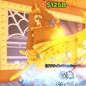 【ブレインロットを盗む】Capitano Moby🐋 無言購入OK⭕️ | ロブロックス(ROBLOX)のアカウントデータ、RMTの販売・買取一覧