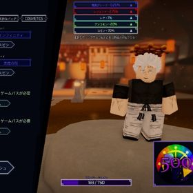 引退アカウント | ロブロックス(ROBLOX)のアカウントデータ、RMTの販売・買取一覧