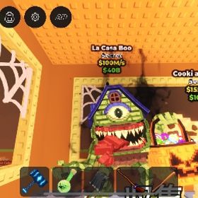 ハロウィン家破格‼️ | ロブロックス(ROBLOX)のアカウントデータ、RMTの販売・買取一覧