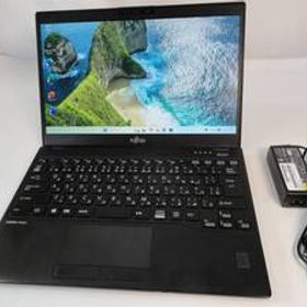 ☆☆お奨めOffice2021認証済おしゃれ⑦第10世代 富士通 LIFEBOOK U9310/E Core i5-10210U 1.7GHz/4コア/8GB SSD256GB 13.3インチ綺麗い☆☆