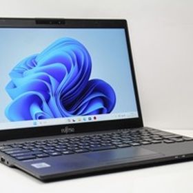 ノートパソコン 中古 ハイスペック 富士通 LIFEBOOK U9310 第10世代 Core i7 メモリ16GB SSD256GB WPS offce搭載 Windows11 値下げ