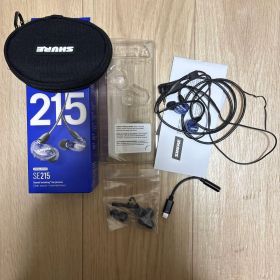 Shure SE215 Special edition パープル