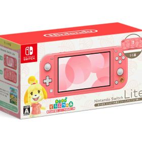 【新品】Nintendo Switch Lite あつまれ どうぶつの森セット [ しずえアロハ柄 ]