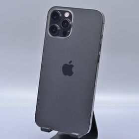 Apple iPhone12 Pro Max 256GB Graphite A2410 NGCY3J/A バッテリ100% ■SIMフリー★Joshin9851【1円開始・送料無料】