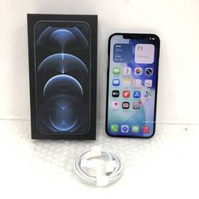 Apple アップル iPhone 12 Pro Max A2410 MGD23J/A 256GB バッテリー最大容量69％ SIMフリー スマホ 251203SK270800