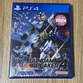 【新品、未使用】バンダイナムコエンターテインメント ガンダムブレイカー４ PS4 / Bandai Namco GUNDAM BREAKER 4 PlayStation 4