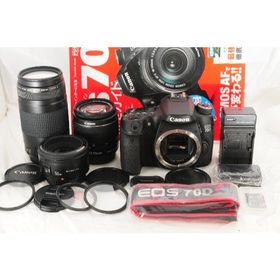 キヤノン(Canon)の【Wifi搭載】Canon EOS 70D トリプルレンズ(デジタル一眼)