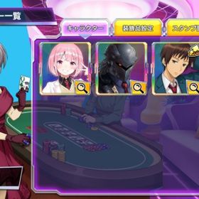 レジェンド PCM8950 ガチャチケ7枚 長門有希 キョン | ポーカーチェイスのアカウントデータ、RMTの販売・買取一覧