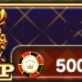 ♔vip･5億♔ | 東京カジノプロジェクトのアカウントデータ、RMTの販売・買取一覧