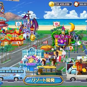 🧊Level28 上級ルームplay可🧊 チップ3億0000万 神チケ--枚 他 | 東京カジノプロジェクトのアカウントデータ、RMTの販売・買取一覧