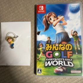 みんなのゴルフワールド switch 特典付き