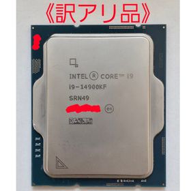 インテル(intel)のintel Core i9-14900KF バルク品(PCパーツ)