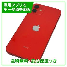 iPhone 12 64GB レッド SIMフリー 楽天モバイル版