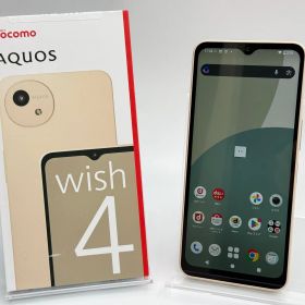 【中古B】AQUOS wish4 SH-52E ホワイト バッテリー【80％以上】 SIMフリー 白ロム