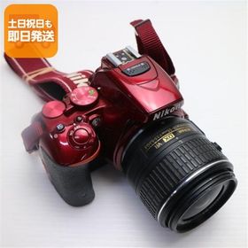 超美品 D5500 18-55 VR II レンズキット レッド 即日発送 一眼レフ Nikon 本体 あすつく 土日祝発送OK