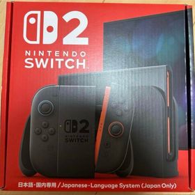 ニンテンドースイッチ(Nintendo Switch)の【新品未開封】Nintendo Switch2 通常版 本体(日本語・国内専用)(家庭用ゲーム機本体)