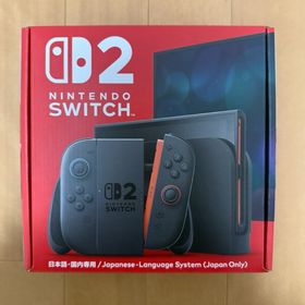 ニンテンドースイッチ2 switch2 本体 新品未使用(家庭用ゲーム機本体)