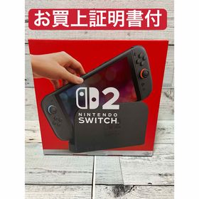 ニンテンドースイッチ(Nintendo Switch)のNintendo Switch2 本体 新品未開封(家庭用ゲーム機本体)