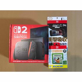 ニンテンドースイッチ(Nintendo Switch)の新品未開封★Switch2 任天堂スイッチ2 通常版 ホリデーセット(家庭用ゲーム機本体)
