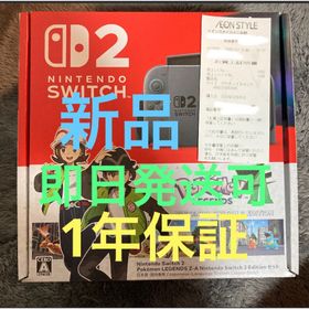 ニンテンドースイッチ(Nintendo Switch)のNintendoSwitch2 本体 ポケモン ZAセット 新品 未使用品(家庭用ゲーム機本体)