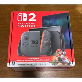 新品・未開封 Nintendo Switch 2 本体 マリオカート同梱版(家庭用ゲーム機本体)