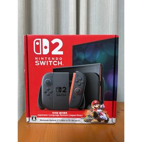ニンテンドウ(任天堂)のNintendo Switch 2 日本語・国内専用マリオカート ワールドセット(家庭用ゲーム機本体)
