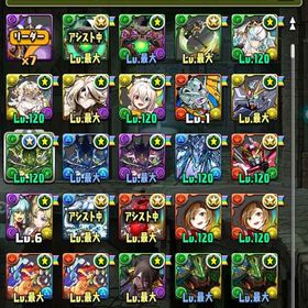 引退 | パズドラ(パズル＆ドラゴンズ)のアカウントデータ、RMTの販売・買取一覧