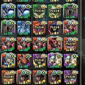 【ランク2000↑ 】 box17000↑廃課金引退アカウント | パズドラ(パズル＆ドラゴンズ)のアカウントデータ、RMTの販売・買取一覧