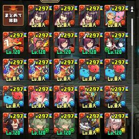 パズドラ引退垢‼️最終値下げ‼️ | パズドラ(パズル＆ドラゴンズ)のアカウントデータ、RMTの販売・買取一覧