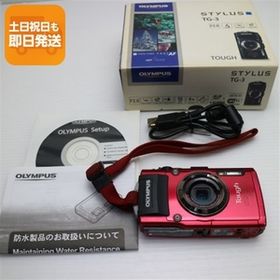 良品中古 TG-3 レッド 即日発送 デジカメ OLYMPUS 本体 あすつく 土日祝発送OK