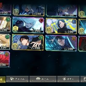 引退垢 限定11種所持 | ファンパレ(呪術廻戦ファントムパレード)のアカウントデータ、RMTの販売・買取一覧