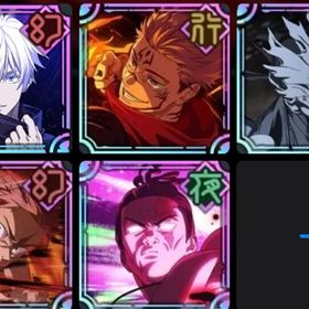 💎11,000 2周年コンプ、領域五条 | ファンパレ(呪術廻戦ファントムパレード)のアカウントデータ、RMTの販売・買取一覧